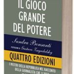 9788861904675_il_gioco_grande_del_potere_3d_chiarelettere