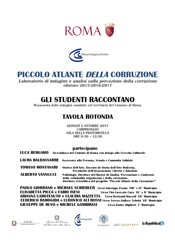 LOCANDINA INCONTRO STUDENTI CAMPIDOGLIO - SALA DELLA PROTOMOTECA - 5 OTTOBRE 2017 [4827]-page-001